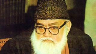 Abul Ala Maududi