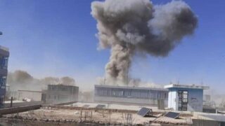 Afghanistan Blasts