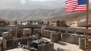 Afghanistan Military Base