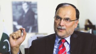 Ahsan Iqbal