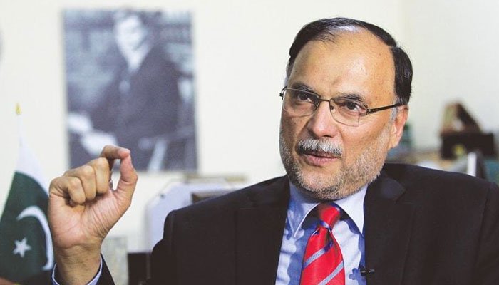 Ahsan Iqbal