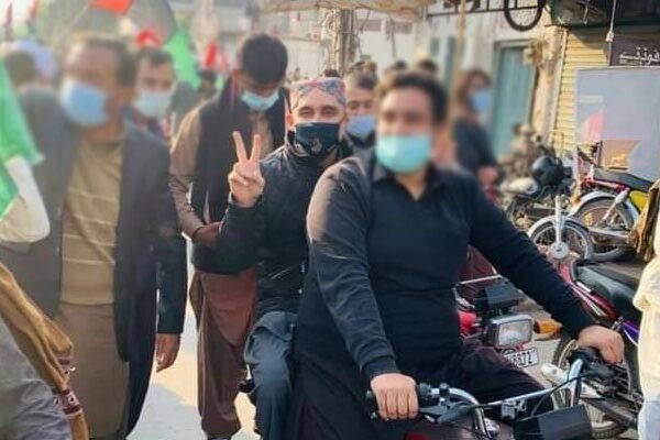 علی قاسم گیلانی کو ایک ماہ کیلیے جیل بھیجنے کا مراسلہ جاری