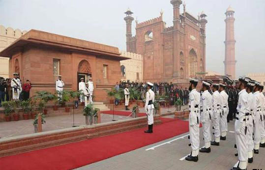 Allama Iqbal Shrine