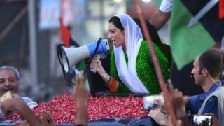 Asifa Bhutto Zardari