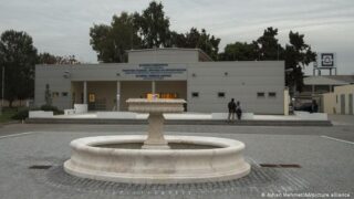 Athens Mosque