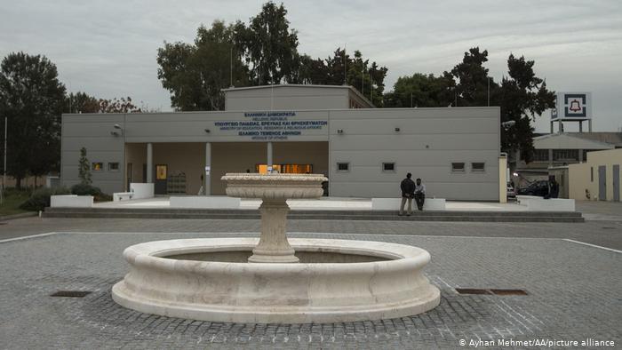 Athens Mosque
