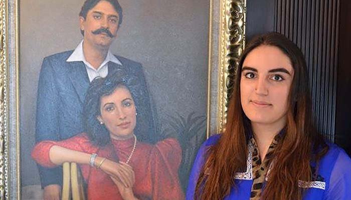 Bakhtawar