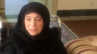 Begum Shamim Akhtar