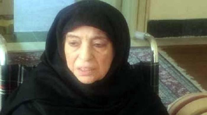 Begum Shamim Akhtar