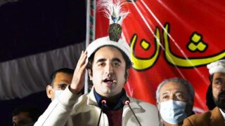 Bilawal Bhutto