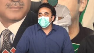 Bilawal Bhutto