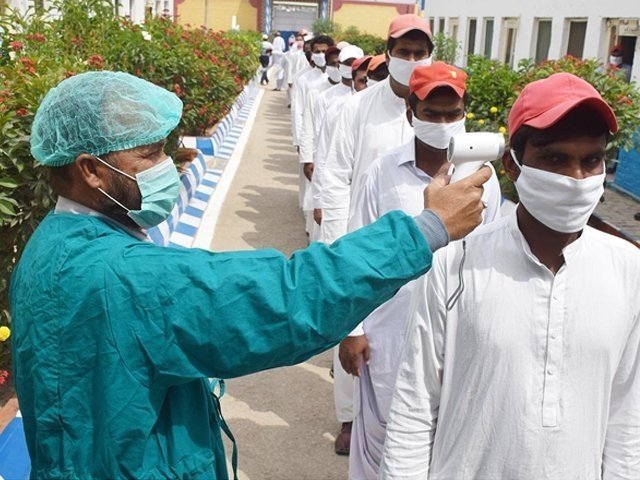 Coronavirus Pakistan