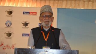 Dr. Ijaz Hassan Qureshi