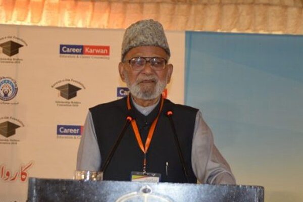 تحریک پاکستان کے کارکن ڈاکٹر اعجاز حسن انتقال کر گئے
