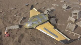 Drone Attack