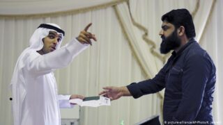 Emirates Visas