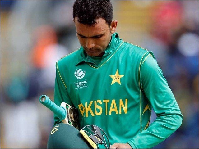 Fakhr Zaman