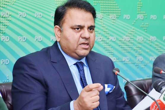 توانائی کی بچت اور بھنگی کپڑا