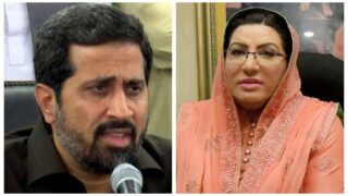 Fayyaz Chauhan and Firdous Aashiq Awan