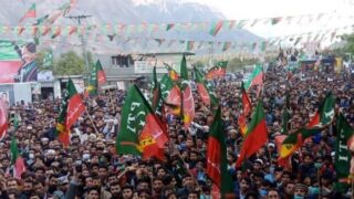 Gilgit-Baltistan Elections