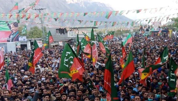 Gilgit-Baltistan Elections
