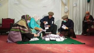 Gilgit-Baltistan Elections