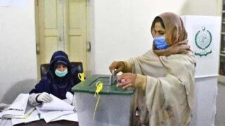Gilgit-Baltistan Elections