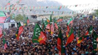 Gilgit Election