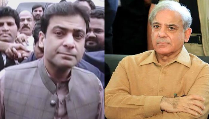 Hamza Shahbaz and Shahbaz Sharif
