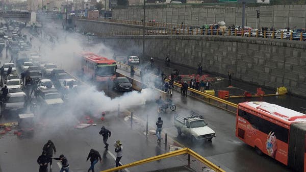 Iran Protesters