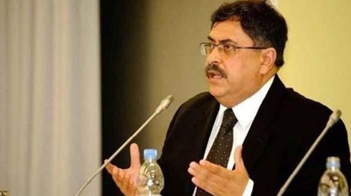 Justice Athar Minallah