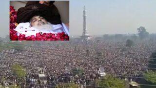 Khadim Hussain Rizvi - Funeral Prayer