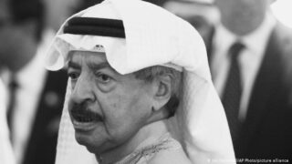 Khalifa bin Salman Al Khalifa