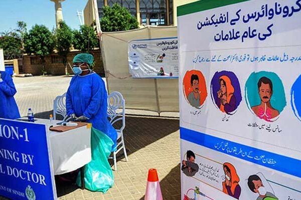 خیبر پختونخوا: کورونا کیسز سامنے آنے پر مزید تعلیمی ادارے بند