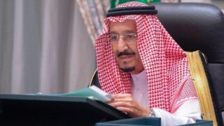 King Salman bin Abdulaziz Al Saud