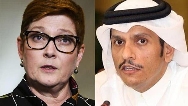 Marise Payne