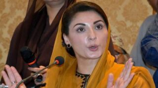 Maryam Nawaz