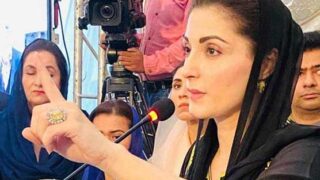 Maryam Nawaz
