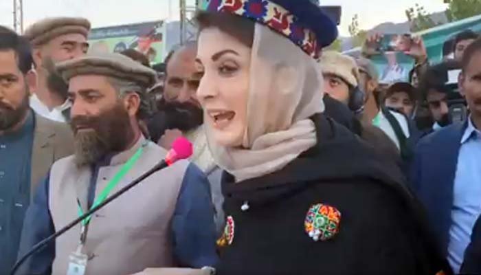 Maryam Nawaz