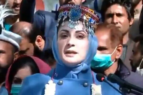 وزیراعظم ڈھٹائی سے کہہ رہے ہیں کہ ملک میں منہگائی نہیں: مریم نواز