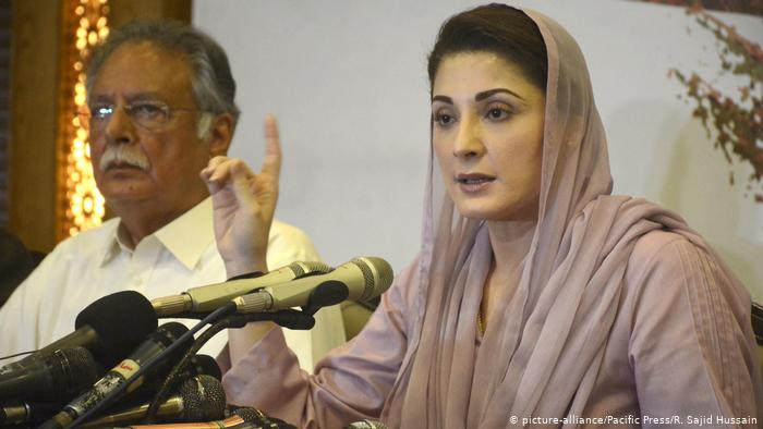 Maryam Nawaz