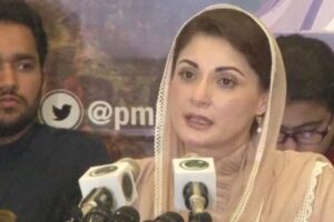 Maryam Nawaz