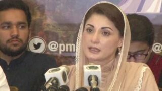 Maryam Nawaz