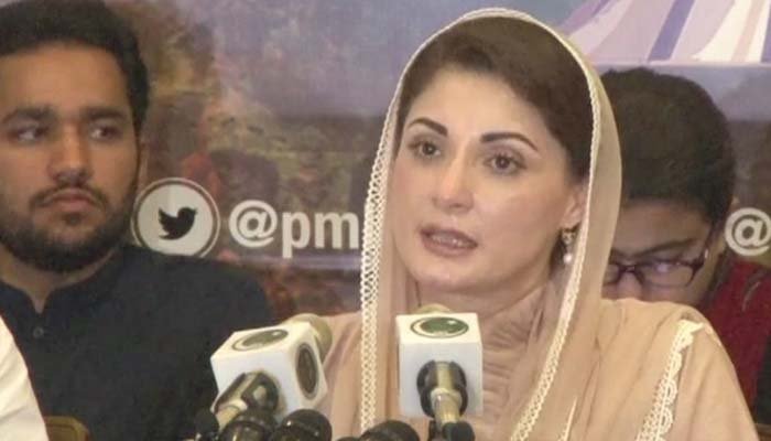 Maryam Nawaz