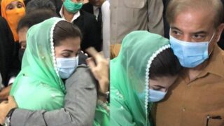 Maryam Nawaz and Shahbaz Sharif