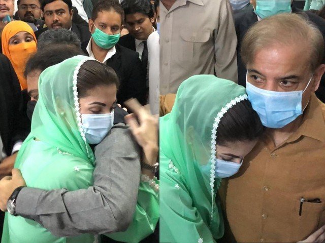 Maryam Nawaz and Shahbaz Sharif