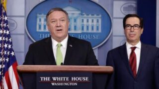 Mike Pompeo