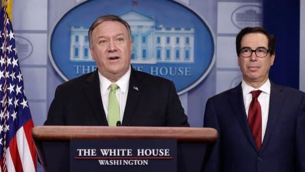 Mike Pompeo