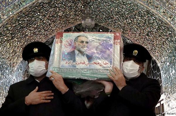 ایرانی قوم دہشت گردی کو برداشت نہیں کرے گی