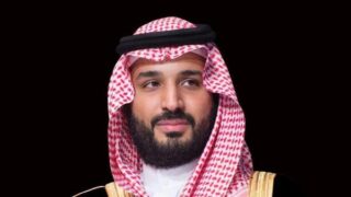 Muhammad bin Salman bin Abdul Aziz